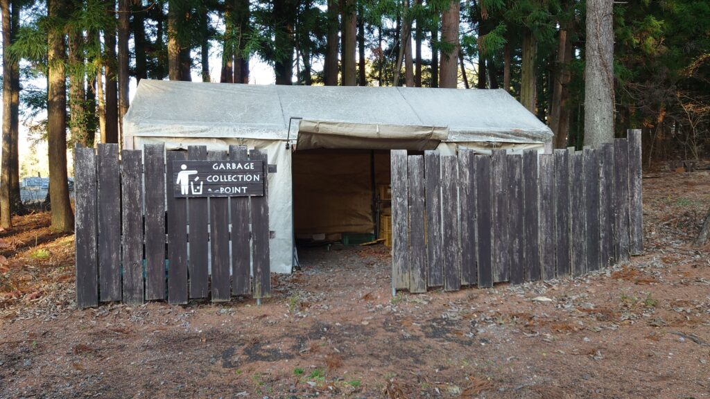 皇海山キャンプフォレストゴミステーション