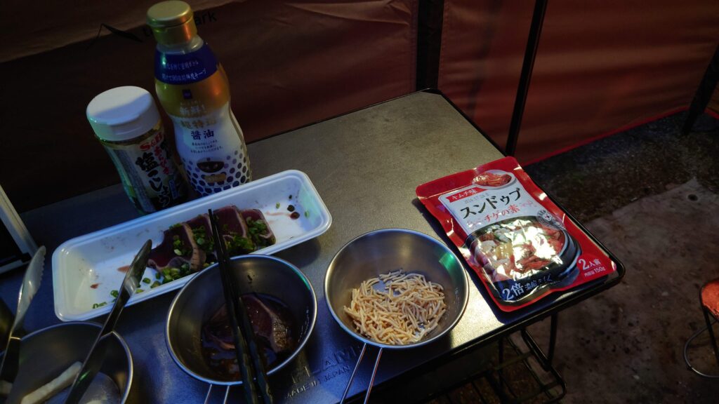 スンドゥブの素