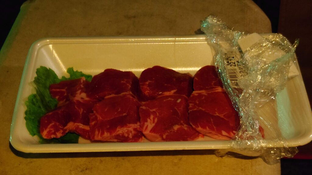 豪州産サーロイン