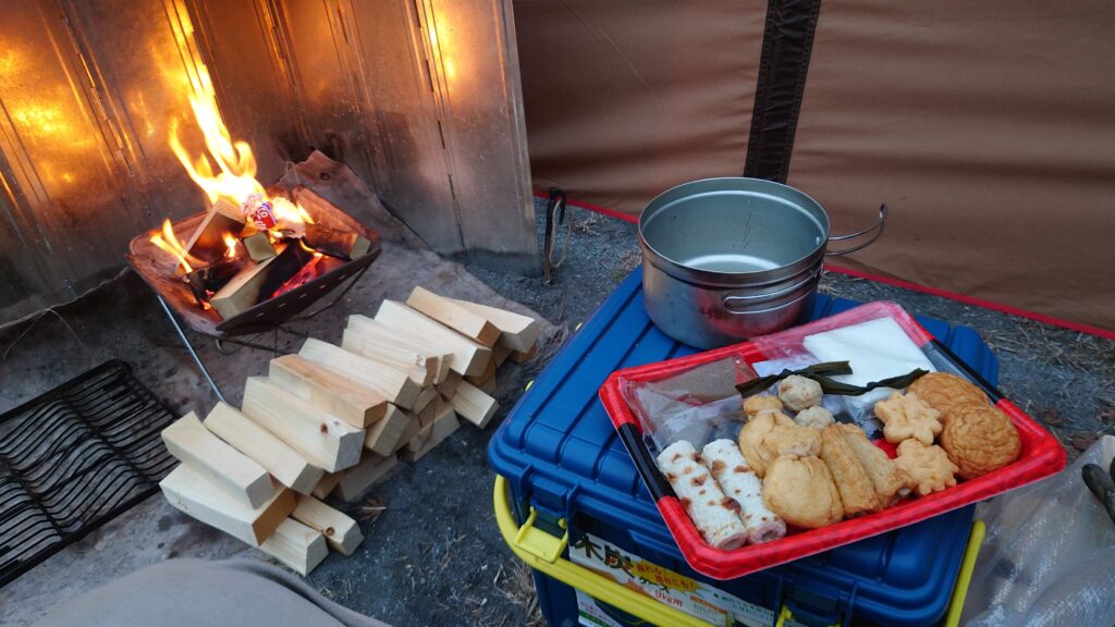 焚火でおでん