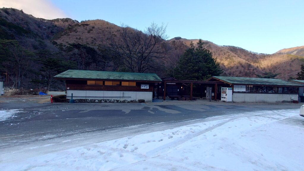 塩原グリーンビレッジサニタリー