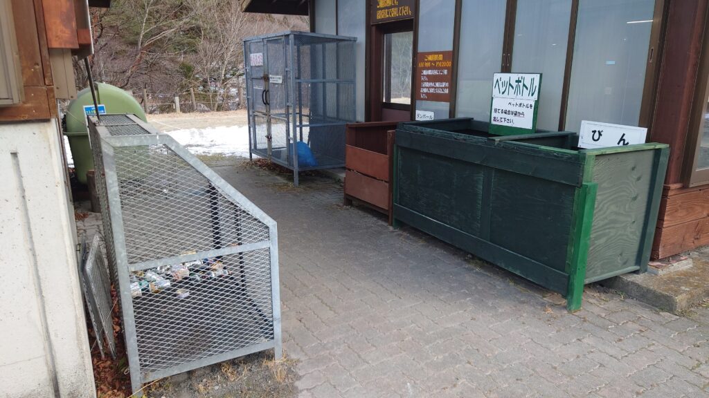 塩原グリーンビレッジゴミステーション