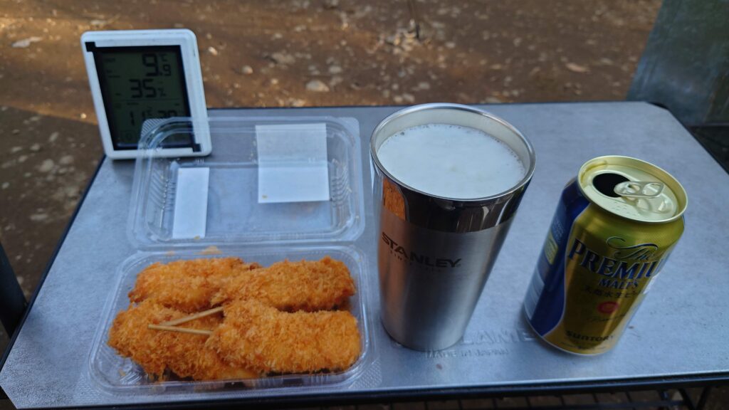 ビールと串カツ