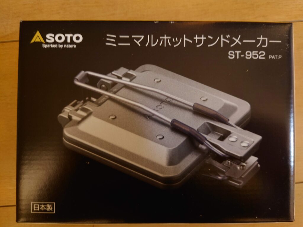 SOTOミニマルホットサンドメーカーST-952