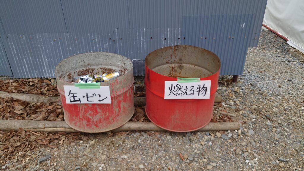 栃木の森ゴミステーション