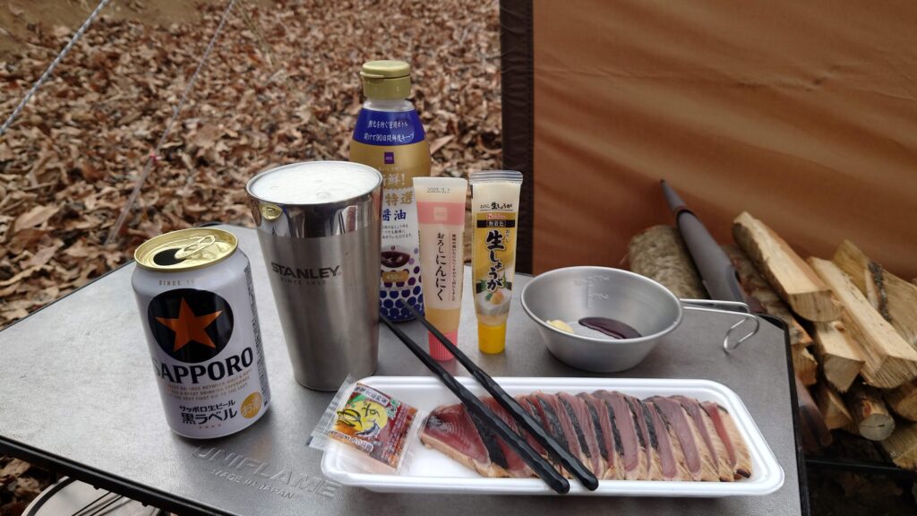 サッポロ黒ラベルとカツオのたたき