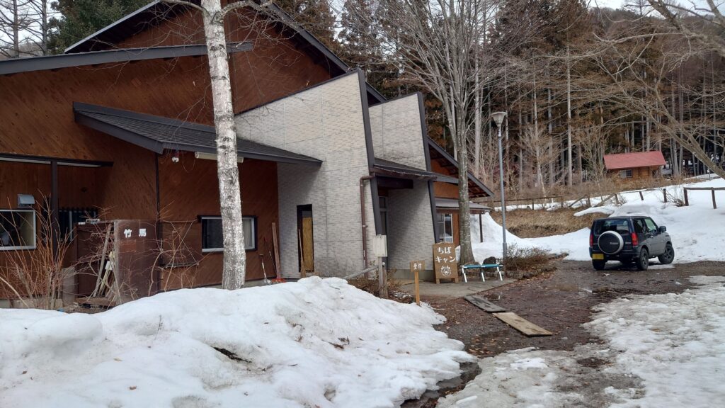 ちばむらオートキャンパーズリゾート雪中キャンプ期間中受付棟