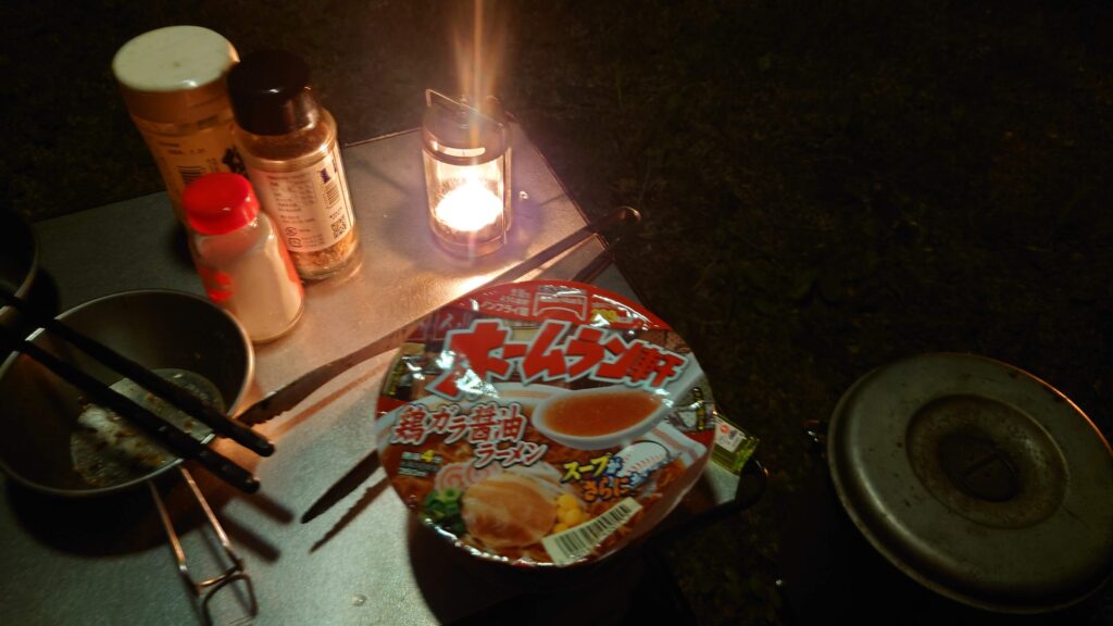 〆のカップラーメン
