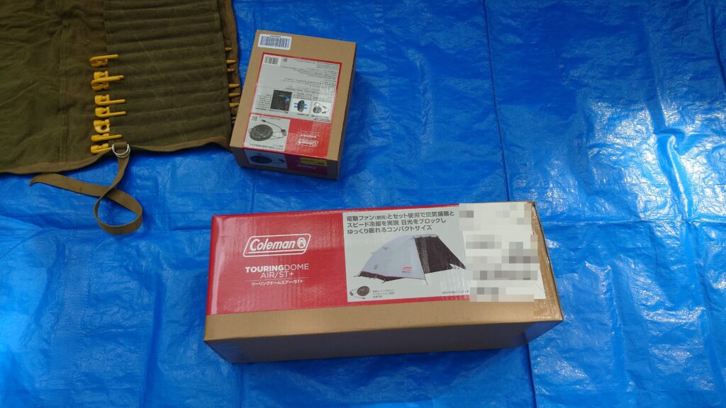 ColemanツーリングドームAIR/ST+