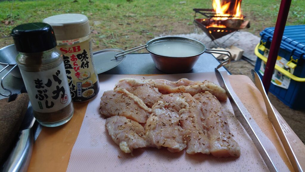 バカまぶしをまぶした鶏胸肉のスライス