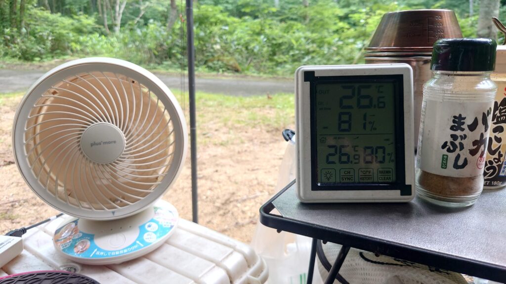 USBモバイルサーキュレーター