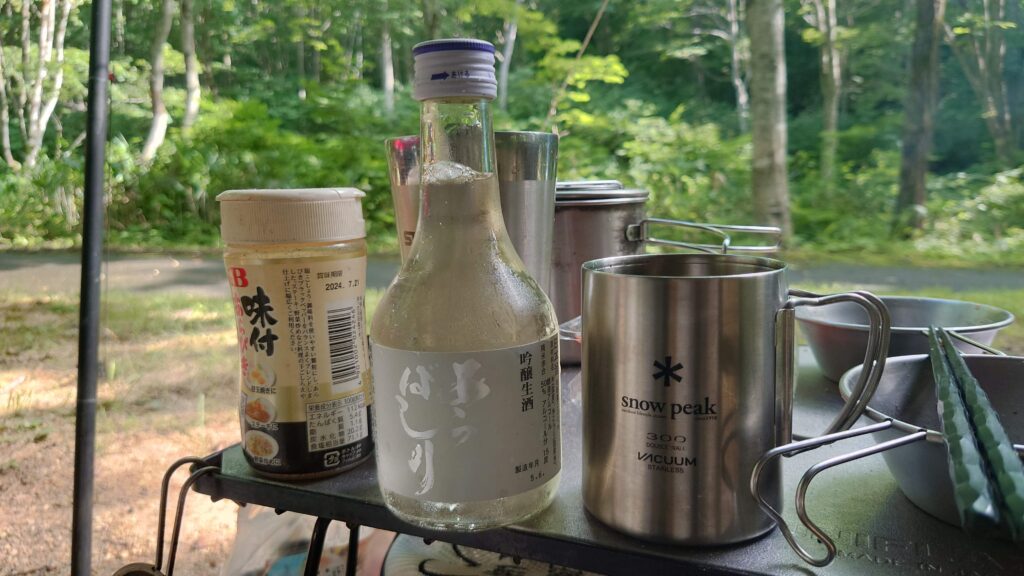 吟醸生酒あらばしり