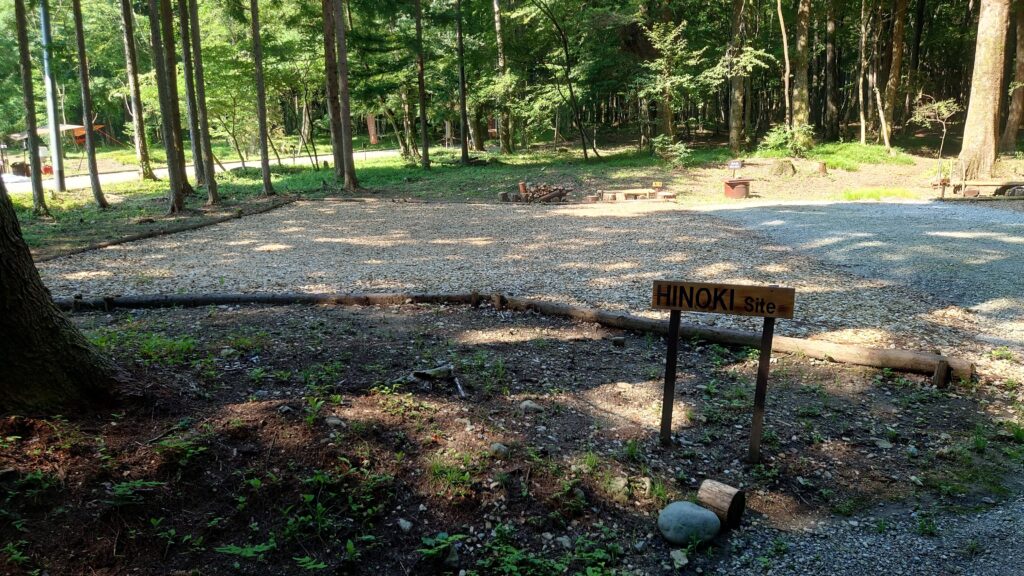 BUSH CRAFT BASE HINOKI SITE