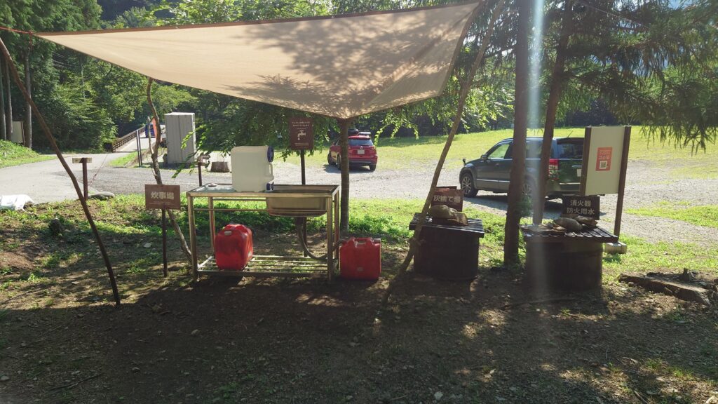 BUSH CRAFT BASE 水場