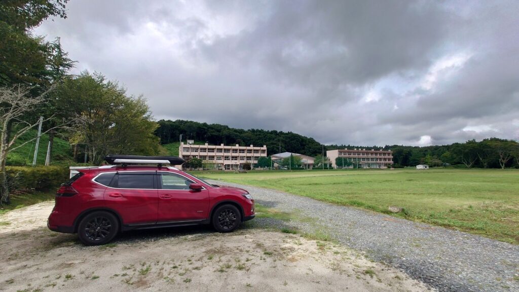 高萩ユーフィールドエコノミーサイト