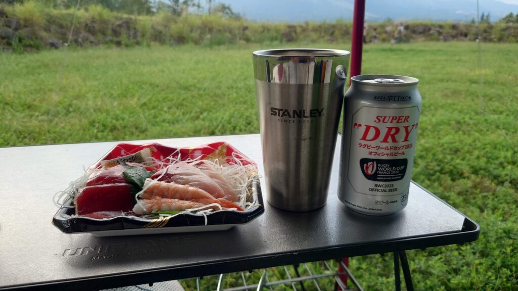 やすらぎの森オートキャンプ場初日乾杯ビールとお刺身