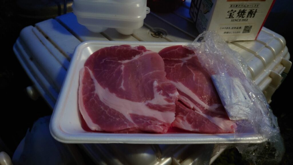 アメリカ産豚ロース