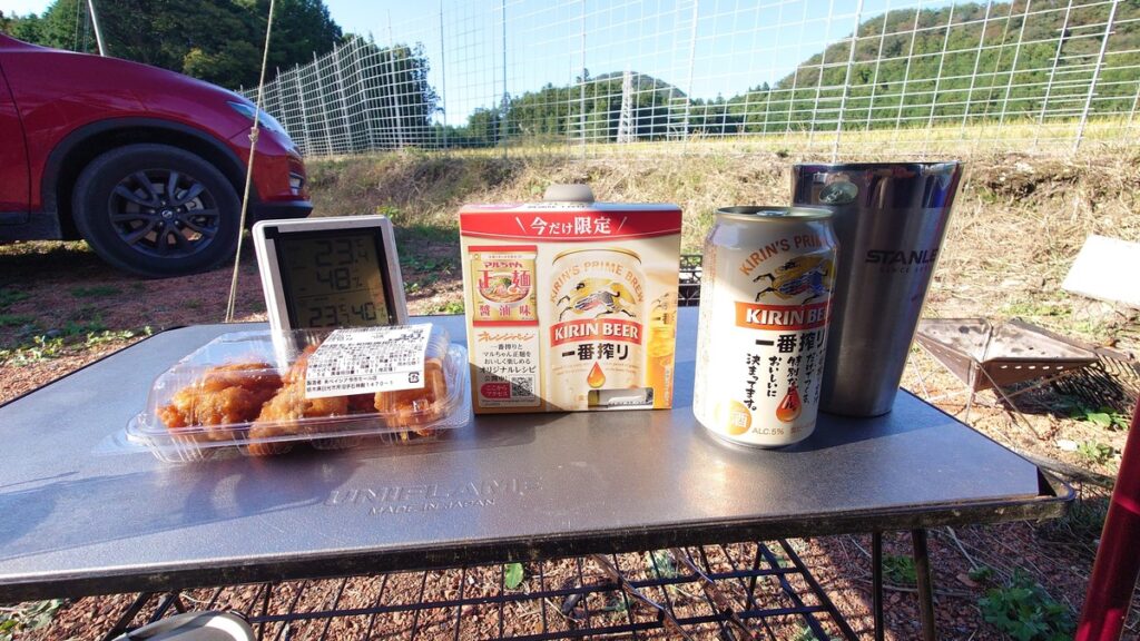 唐揚げと一番搾り、おまけのマルちゃん正麺