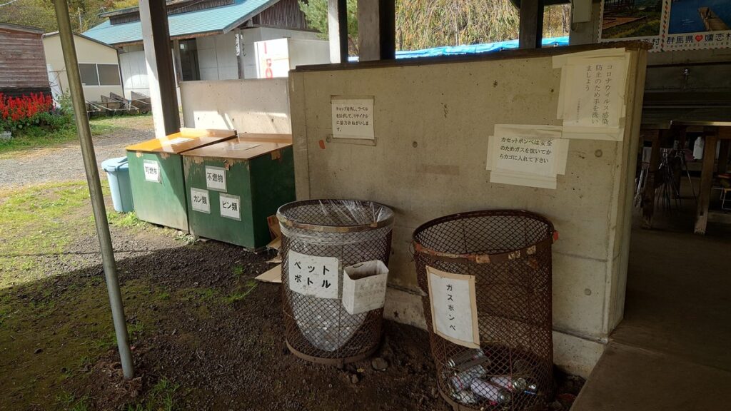 バラギ高原キャンプ場ゴミ置き場