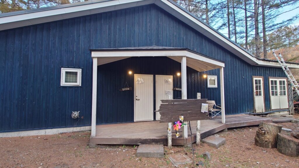 outside BASE 入浴設備