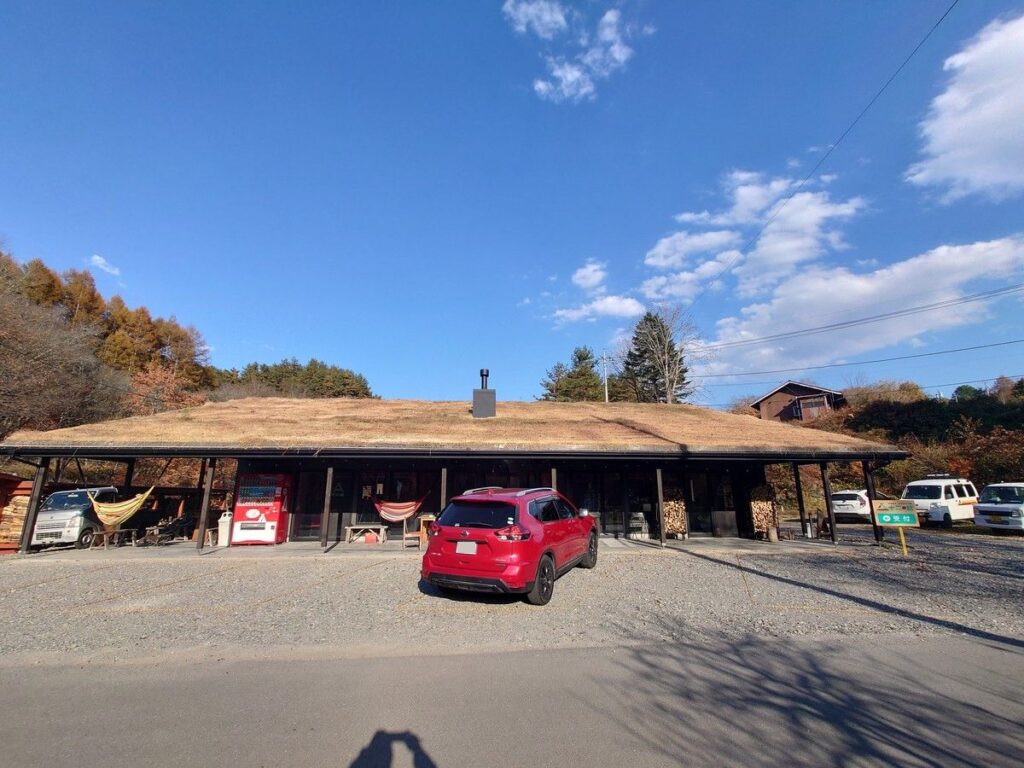 十二のも入りオートキャンプ場受付棟
