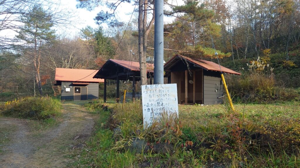 十二の杜オートキャンプ場サニタリー