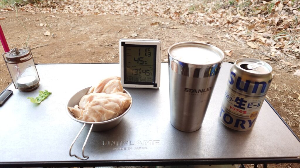 サントリー生ビールで口開け