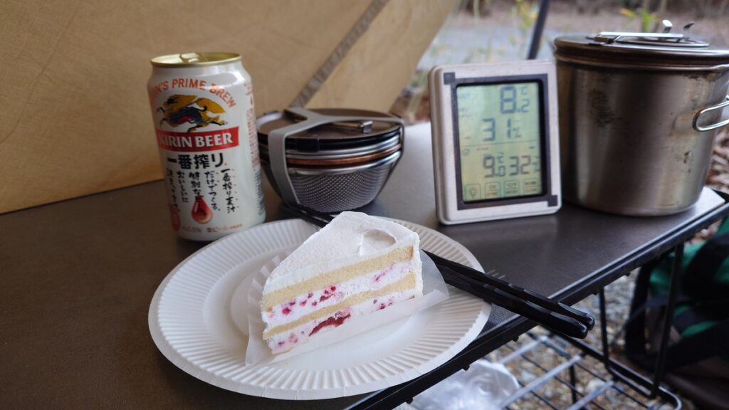 乾杯のクリスマスケーキ