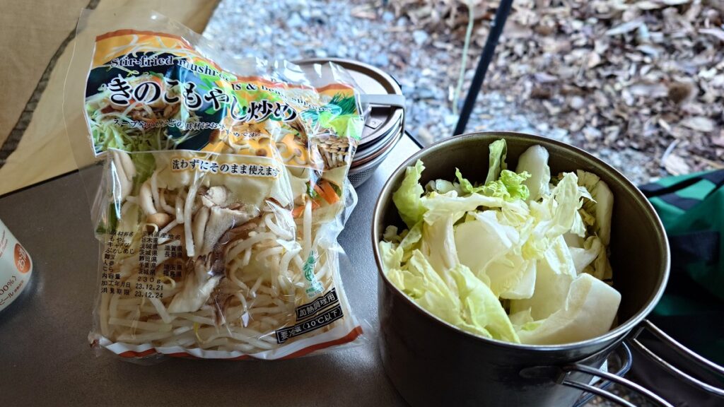 コーヒーサーバーに突っ込んだ白菜