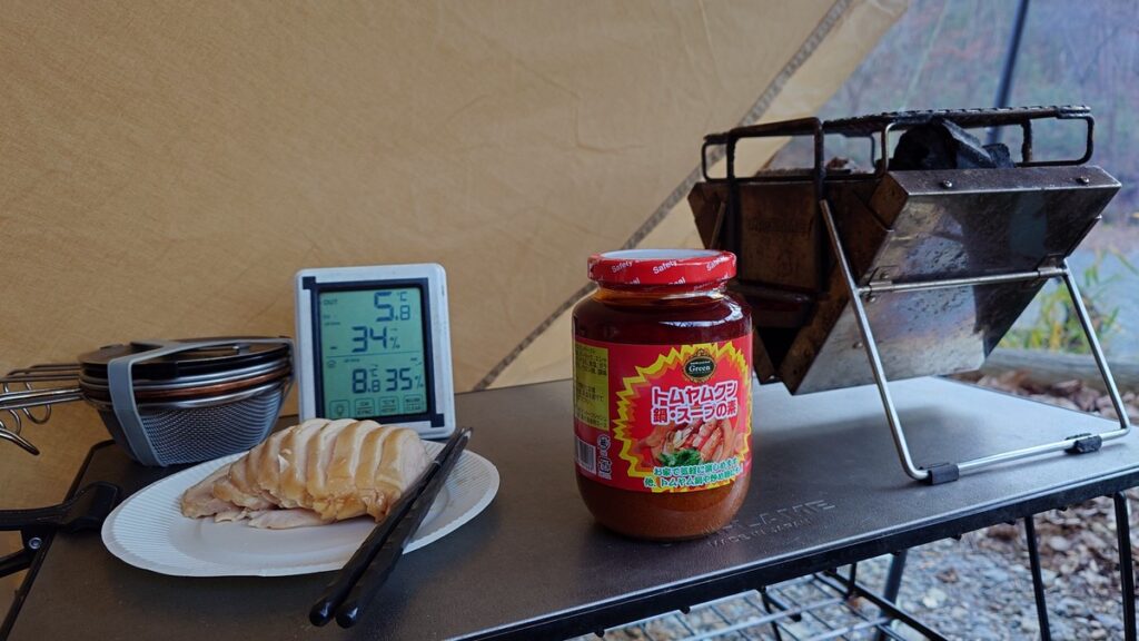 トムヤムクンの素