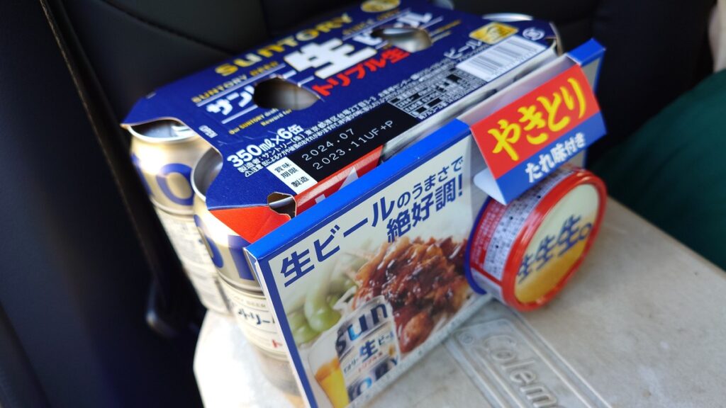 焼き鳥がおまけのサントリー生ビール