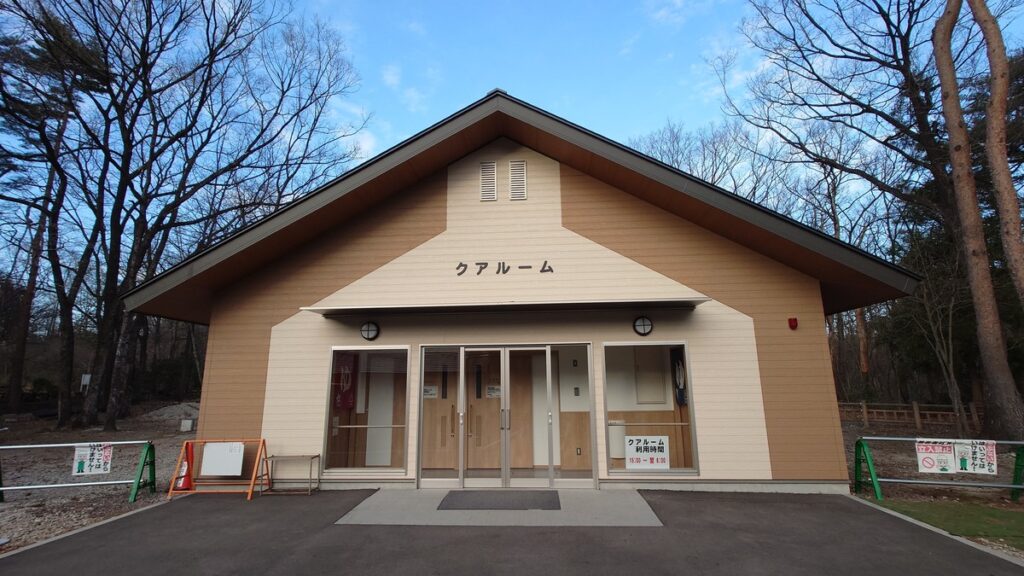 那須野が原公園オートキャンプ場クアルーム