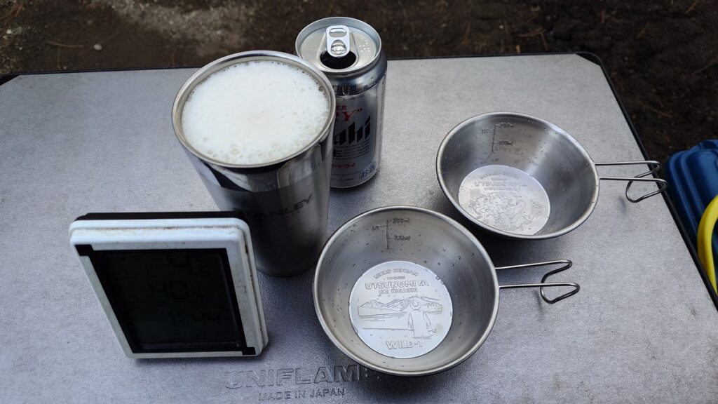 新しいシェラカップ