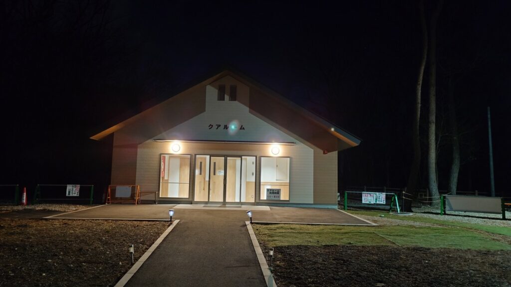 那須野が原公園オートキャンプ場明け方のクアルーム