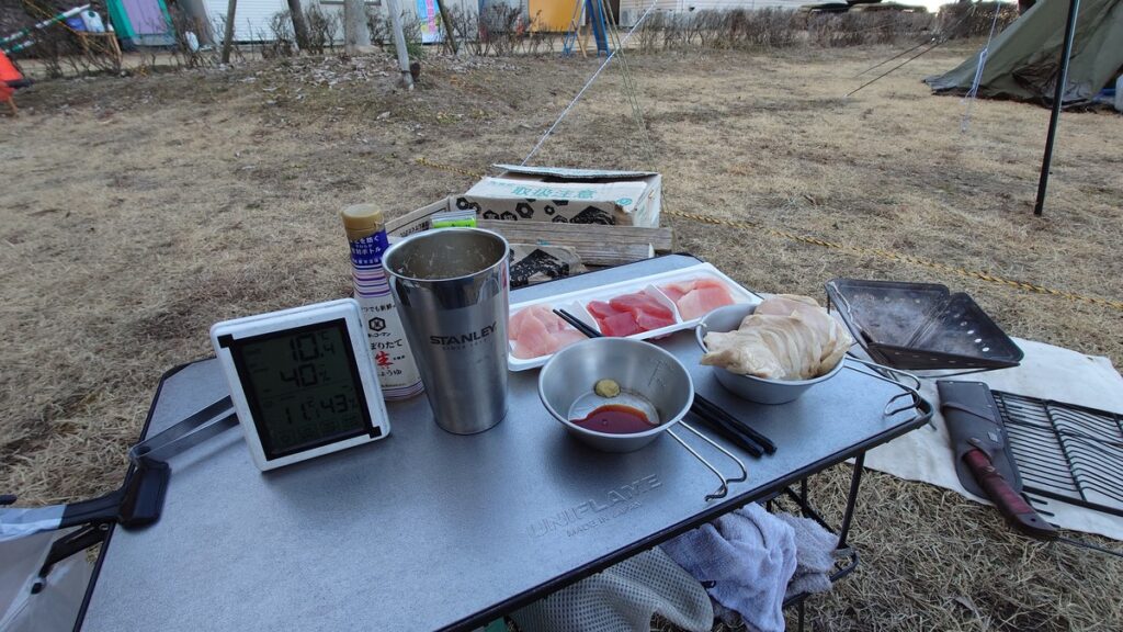 お刺身で口開け