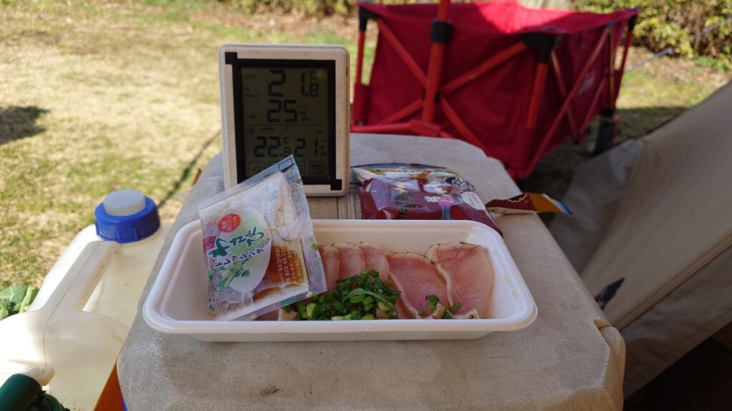 鰹のたたきと温度計