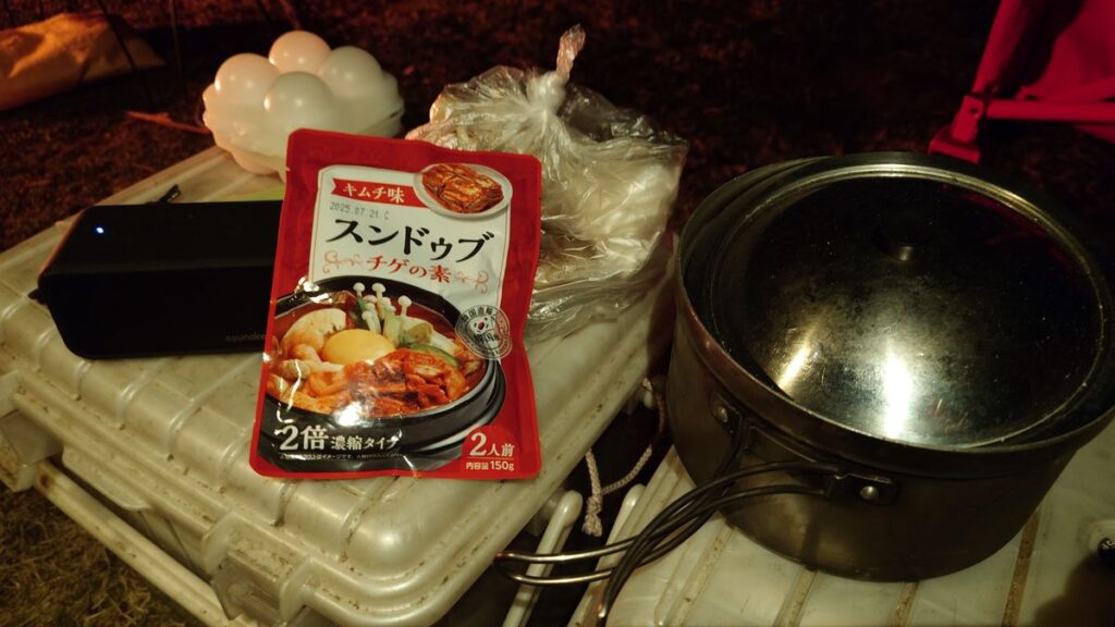 スンドゥブの素