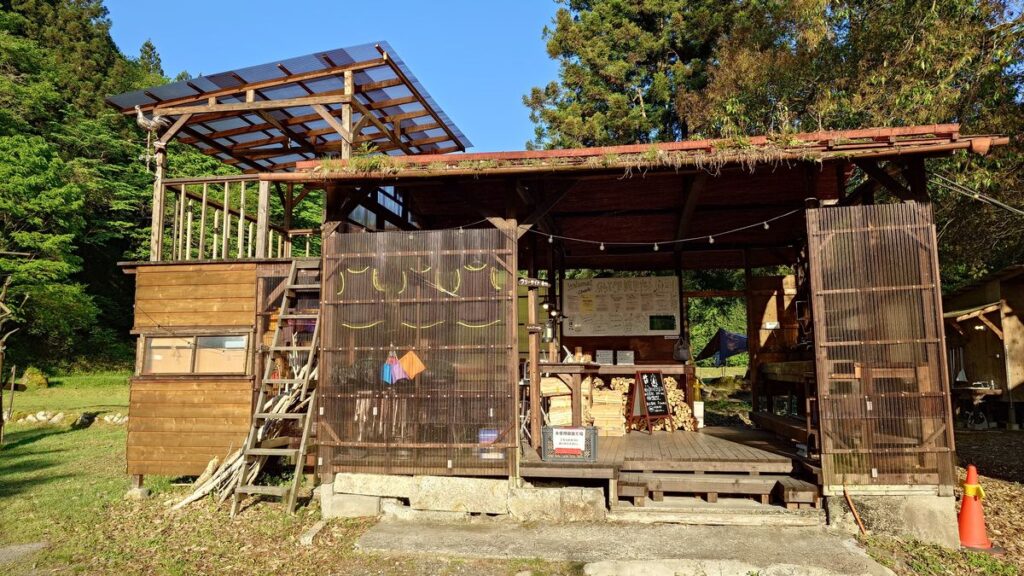 GLYPH前日光店キャンプ場受付