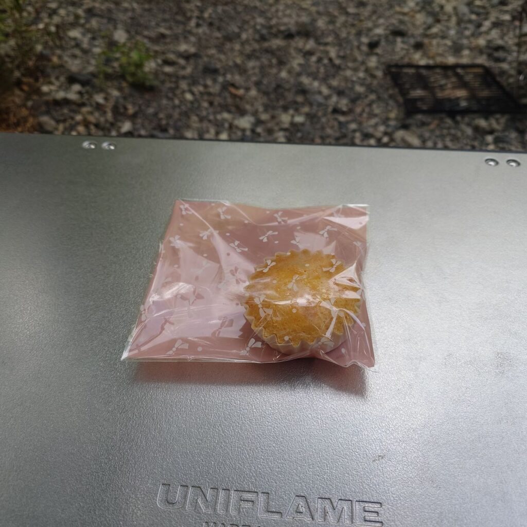 栃木の森キャンプ場オーナーからのプレゼント