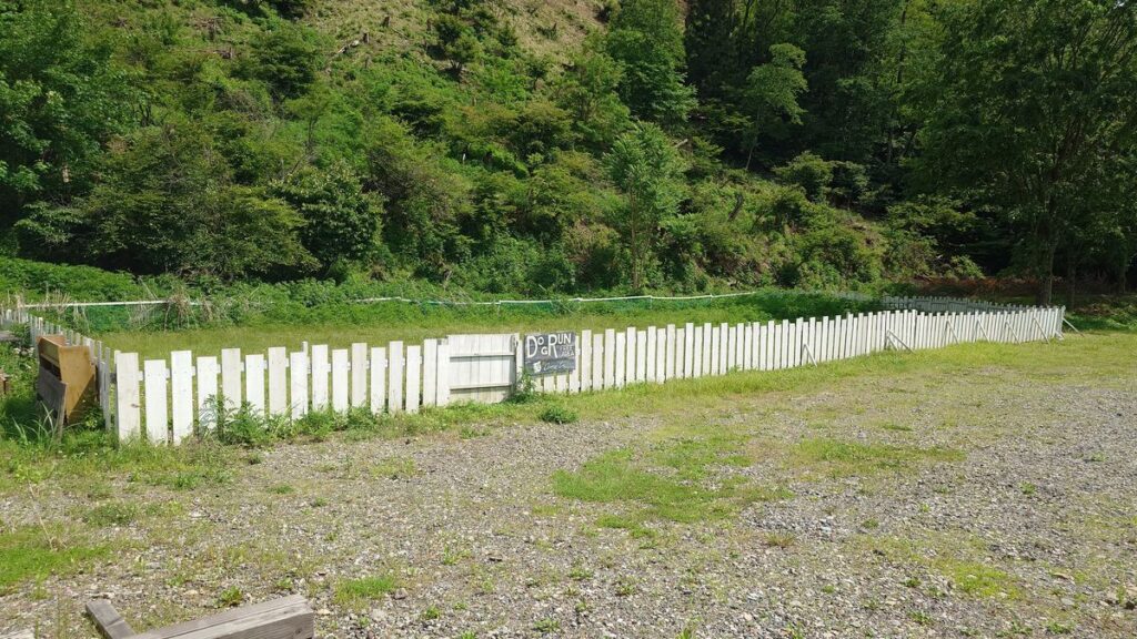 グリーンパークふきわれドッグラン