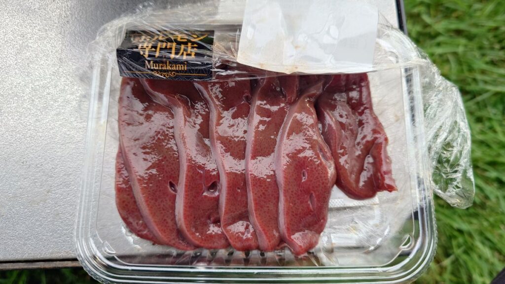 Beisiaホルモン専門店豚レバー