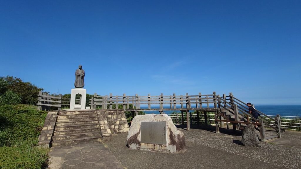 八幡公園展望台