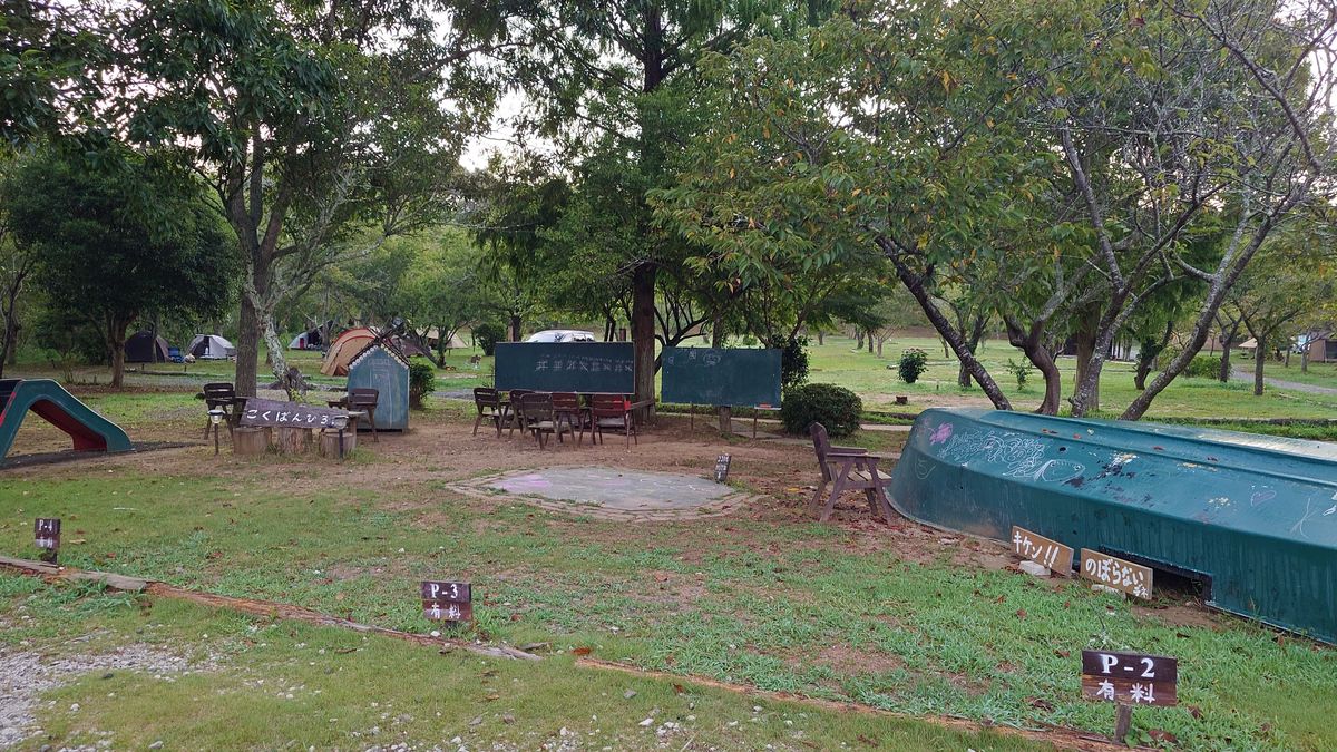 RECAMP勝浦中央の黒板ひろば