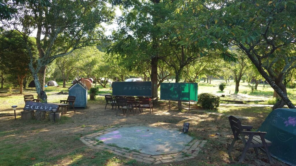 RECAMP勝浦こくばんひろば