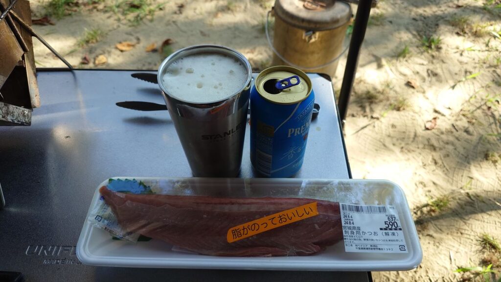 プレモルとカツオ