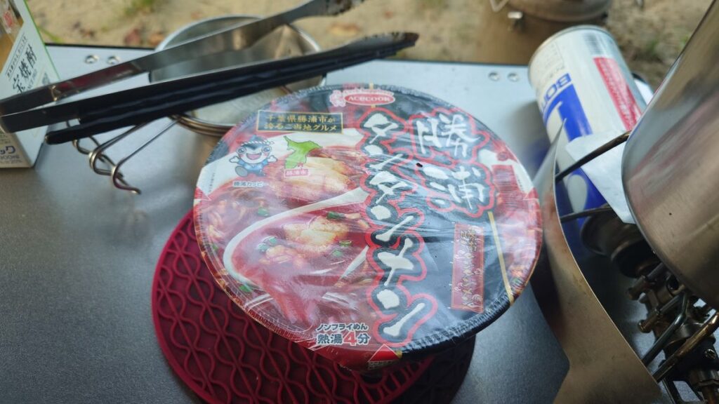 勝浦タンタンメンパッケージ