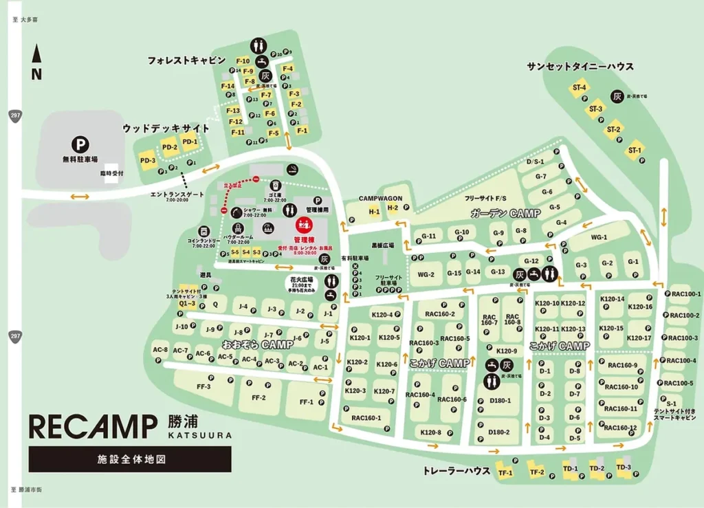 RECAMP勝浦サイトマップ
