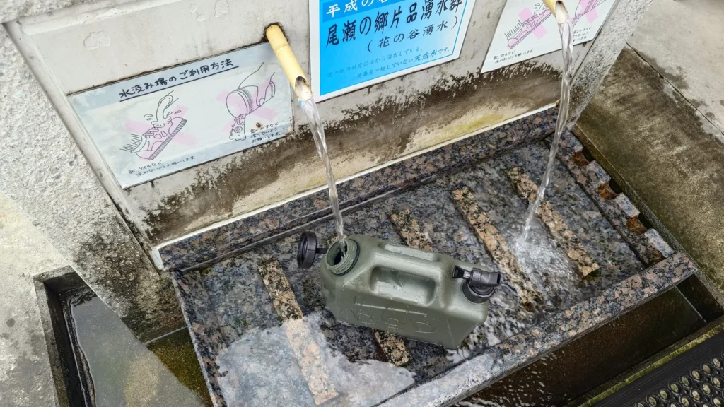 尾瀬の郷佳奈品湧水群の湧水