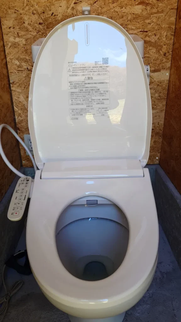 ナイトビューあかぎトイレバージョンアップウォシュレット