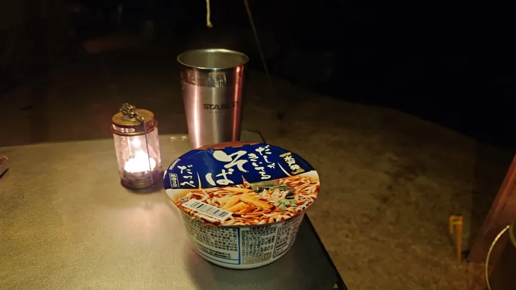 年越し蕎麦のカップ麺